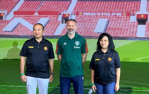 Catch Ryan Giggs Live (2024)